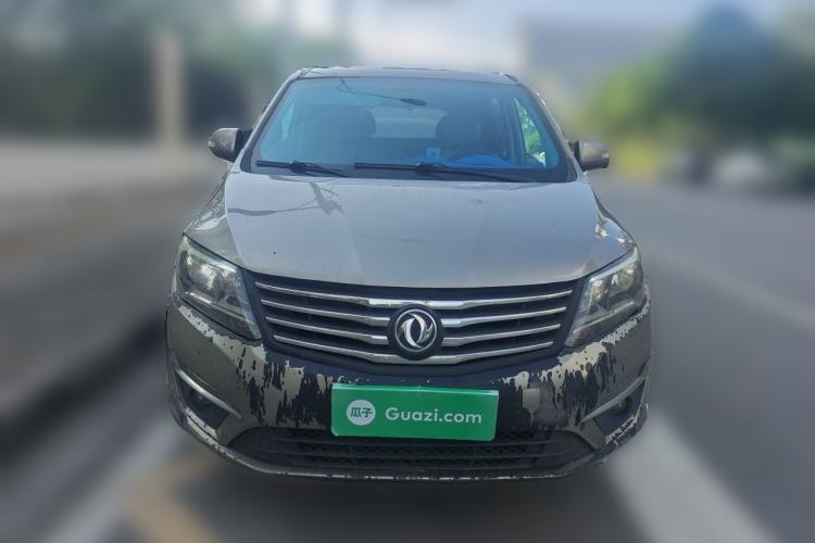 Used FORTHING S500 2016 1.6L Manual Luxury Model Front