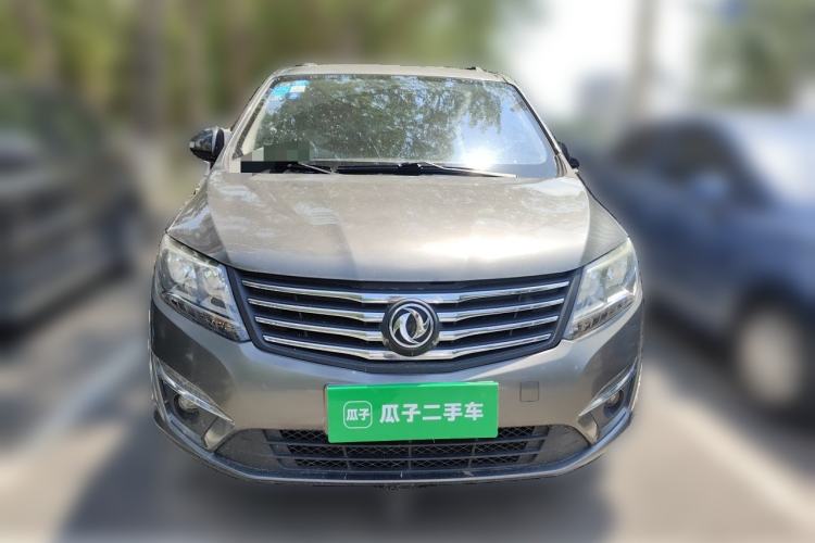 Used FORTHING S500 2016 1.5L Manual Luxury Model Front