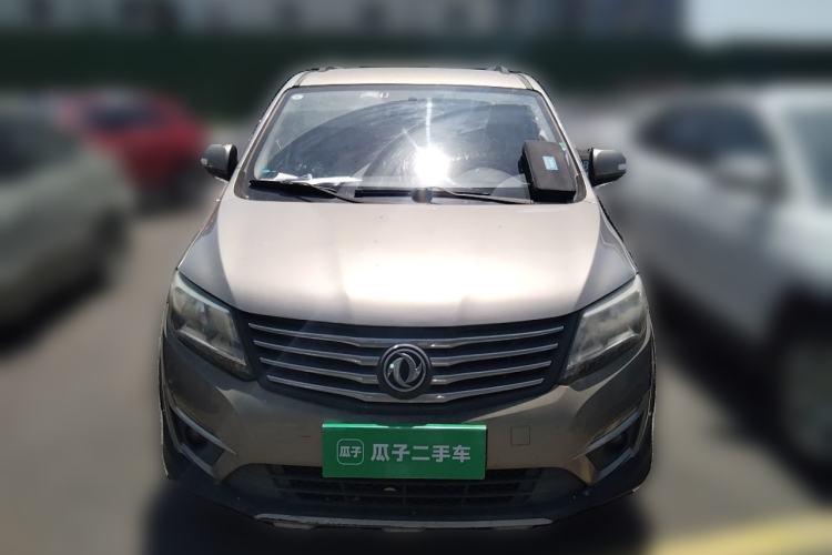 Used FORTHING S500 2016 1.5L Manual Luxury Model Front