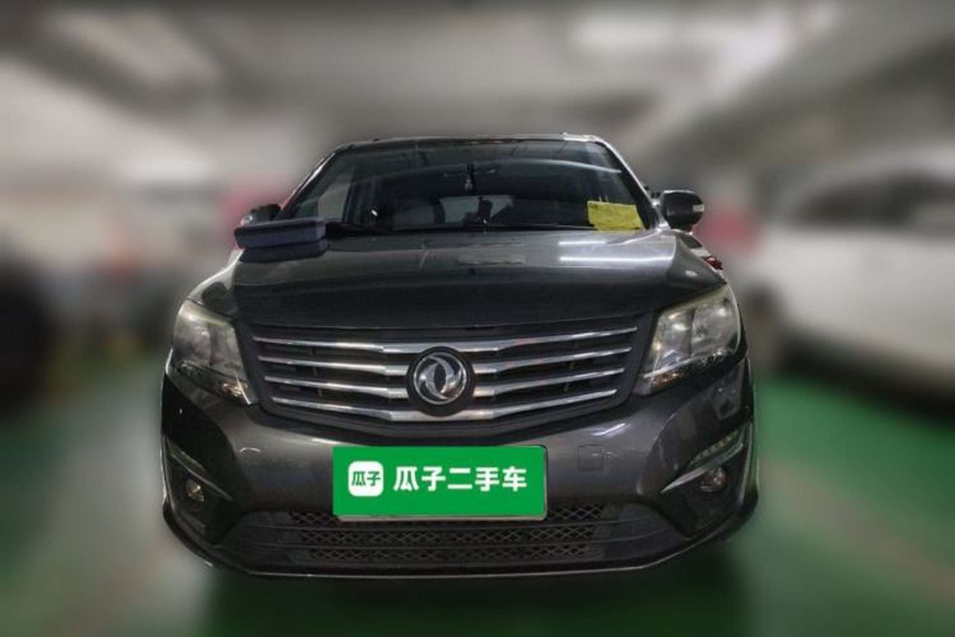 Used FORTHING S500 2016 1.6L CVT Deluxe Model Front