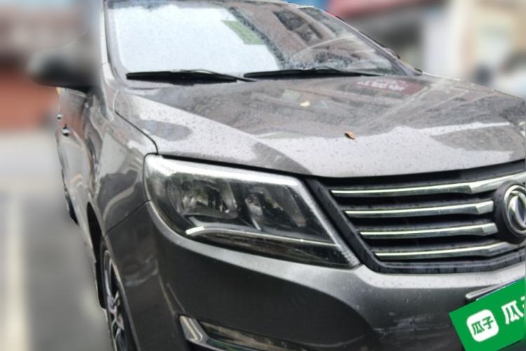 Used FORTHING S500 2016 1.5L Manual Luxury Model Front Right 45 Deg
