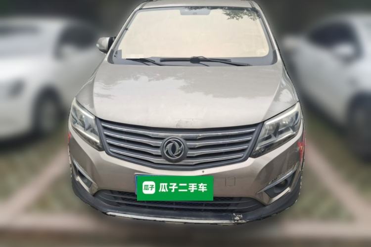 Used FORTHING S500 2016 1.5L Manual Comfort Model Front