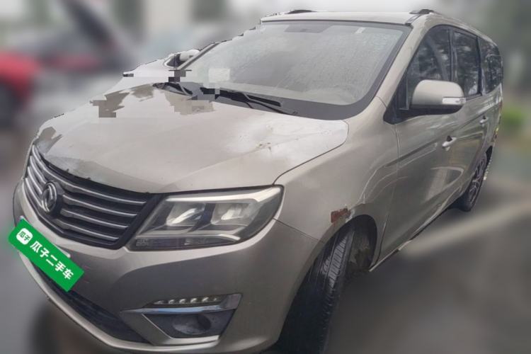 Used FORTHING S500 2016 1.5L Manual Luxury Version II Guazi used car, China used car export, Used car for sale, Used  cars, Cheapest cars for sale