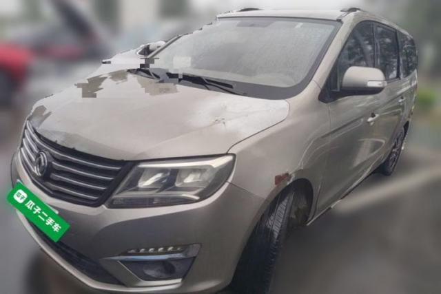 Używany FORTHING S500 2016 1.5L Manual Luxury Version II