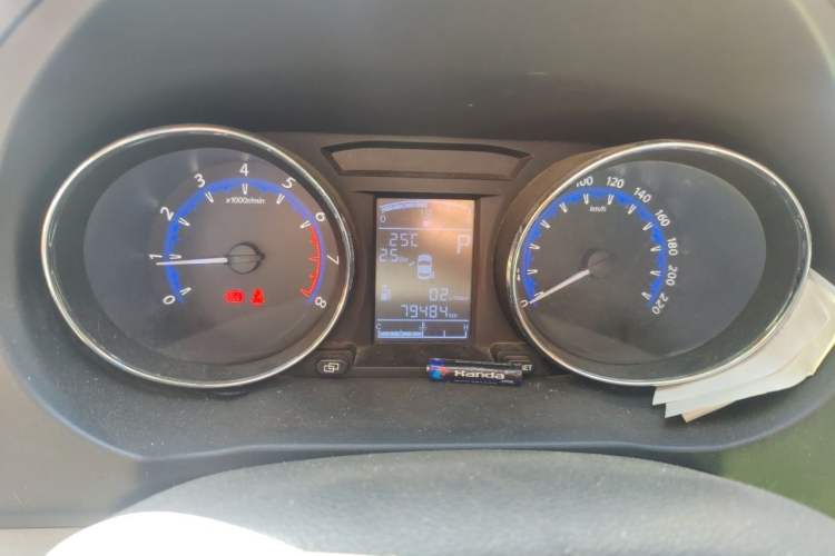 Used FORTHING S500 2016 1.6L CVT Luxury Edition Instrument Cluster