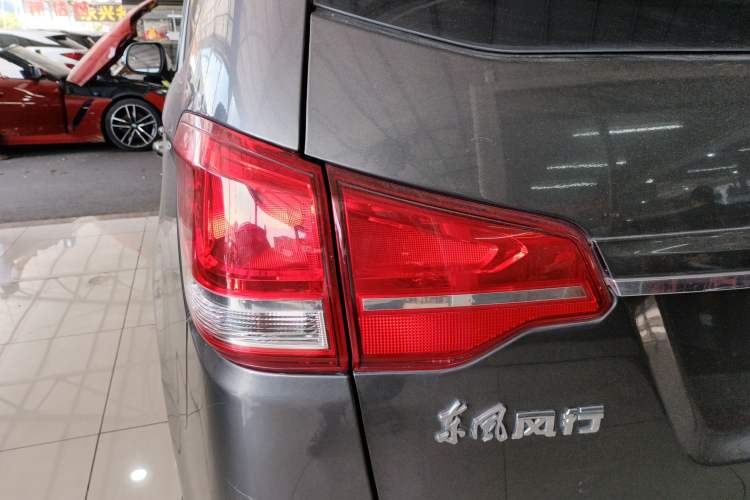 Used FORTHING S500 2016 1.6L CVT Luxury Edition Left Rear Taillight