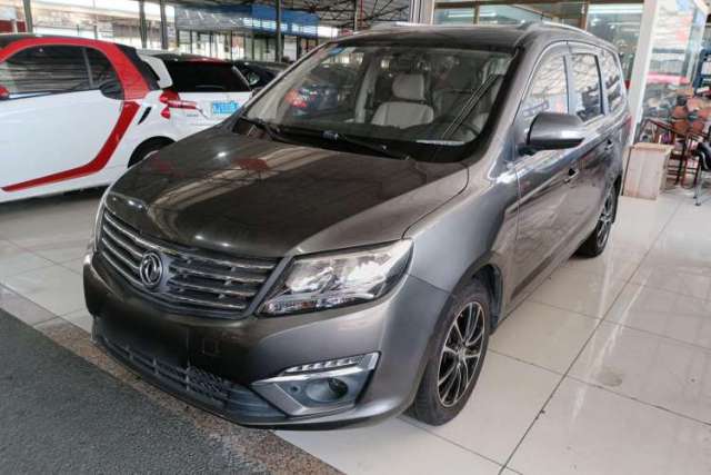 Used FORTHING S500 2016 1.6L CVT Luxury Edition
