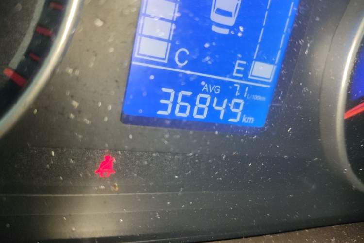 Used FORTHING S500 2016 1.5L Manual Comfort Model Odometer Close Up