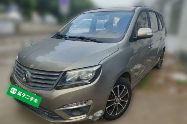 Used FORTHING S500 2016 1.5L Manual Comfort Model