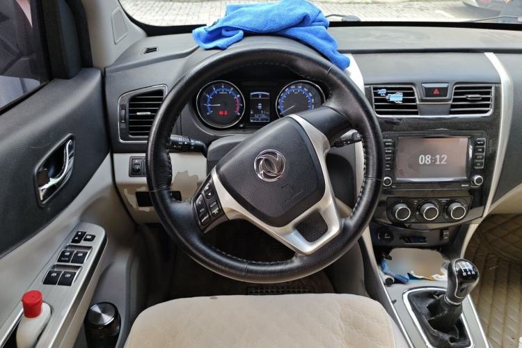 Used FORTHING S500 2016 1.6L Manual Luxury Edition Steering Wheel