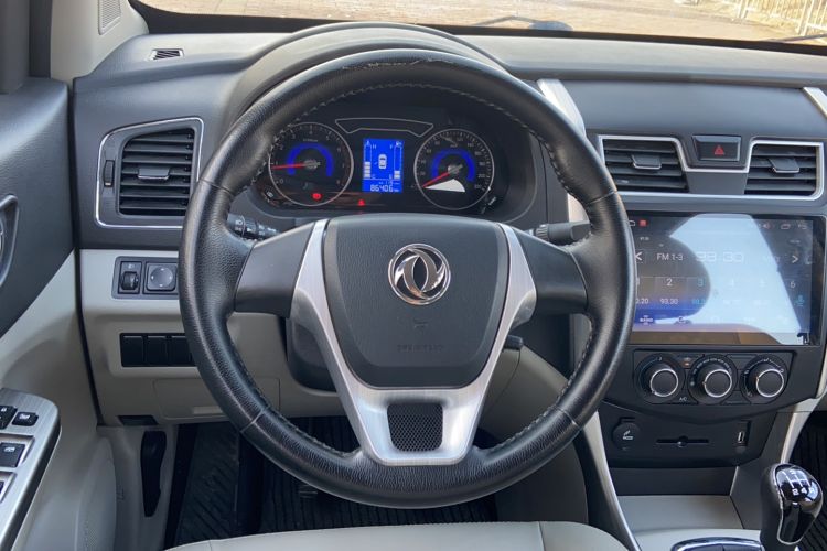 Used FORTHING S500 2016 1.5L Manual Comfort Model Steering Wheel