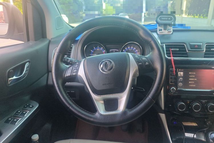 Used FORTHING S500 2016 1.6L Manual Luxury Model Steering Wheel