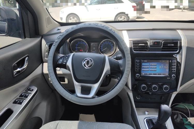 Used FORTHING S500 2016 1.5L Manual Luxury Model Steering Wheel