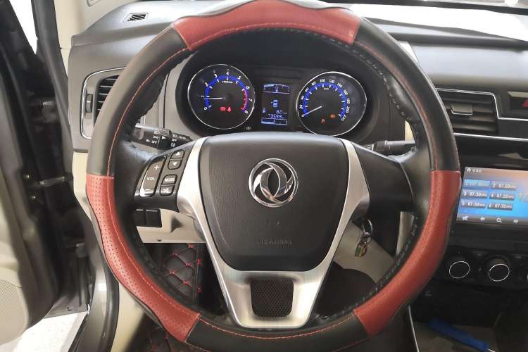 Used FORTHING S500 2016 1.5L Manual Luxury Model Steering Wheel