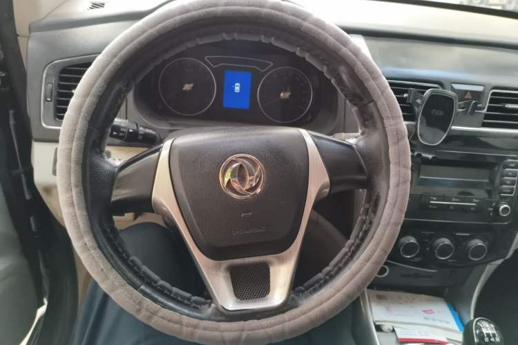 Used FORTHING S500 2016 1.5L Manual Comfort Model Steering Wheel
