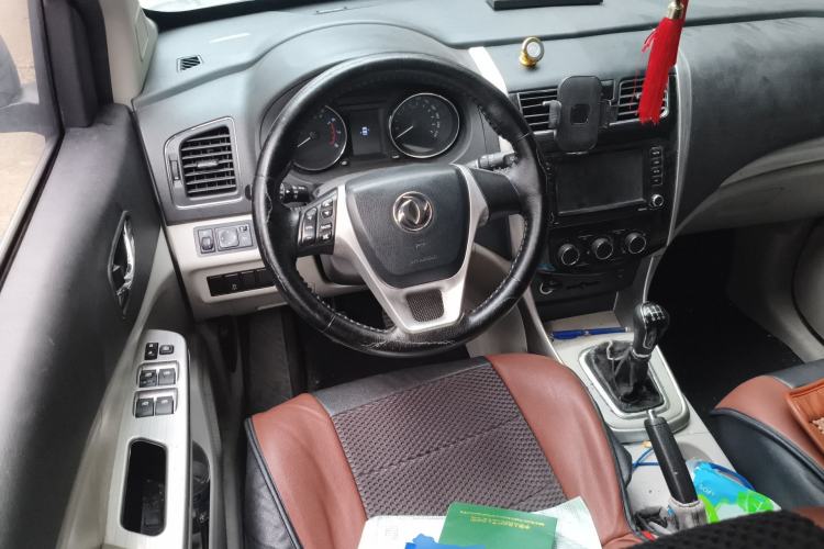 Used FORTHING S500 2016 1.6L Manual Luxury Edition Steering Wheel