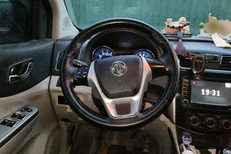 Used FORTHING S500 2016 1.5L Manual Luxury Version II Steering Wheel