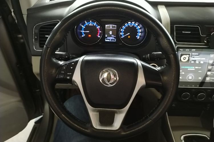 Used FORTHING S500 2016 1.6L Manual Luxury Model Steering Wheel