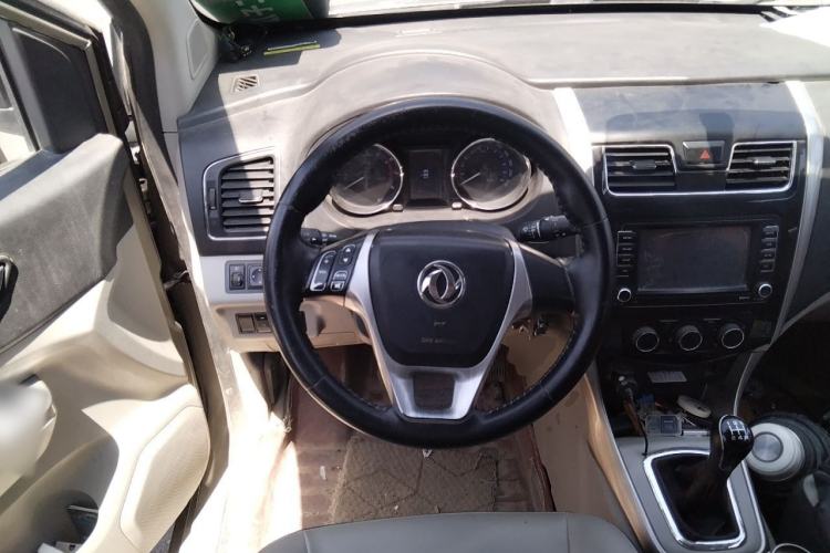 Used FORTHING S500 2016 1.5L Manual Luxury Model Steering Wheel