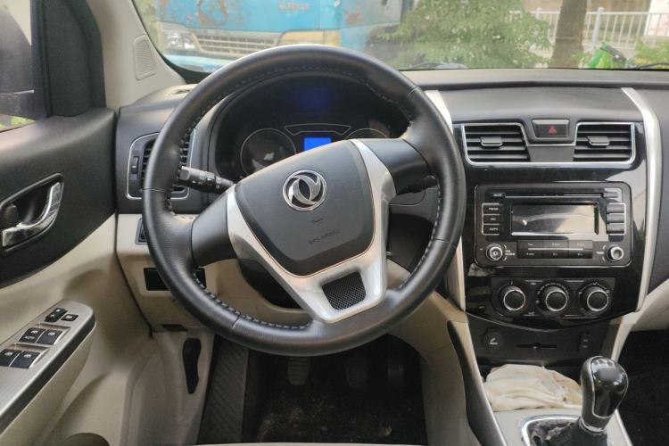 Used FORTHING S500 2016 1.5L Manual Comfort Model Steering Wheel