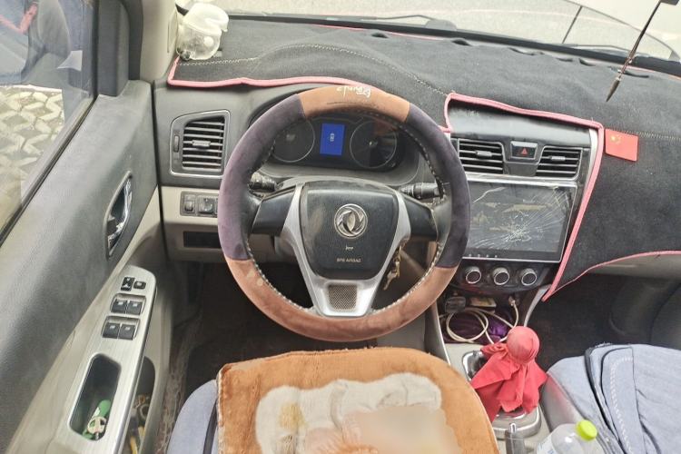 Used FORTHING S500 2016 1.5L Manual Comfort Model Steering Wheel