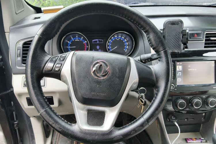 Used FORTHING S500 2016 1.5L Manual Luxury Model Steering Wheel