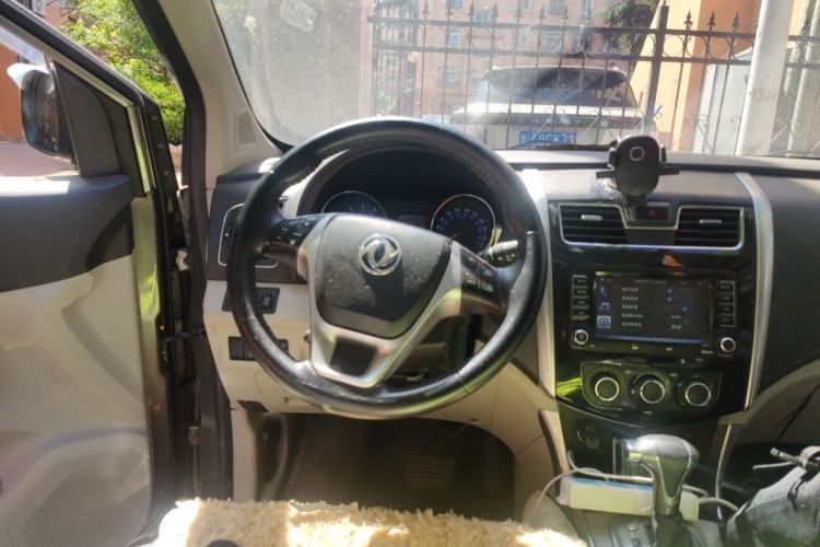 Used FORTHING S500 2016 1.6L CVT Luxury Edition Steering Wheel