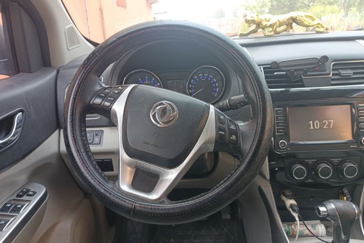 Used FORTHING S500 2016 1.6L CVT Deluxe Model Steering Wheel