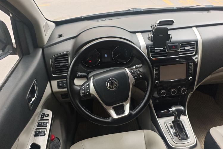 Used FORTHING S500 2016 1.6L CVT Deluxe Model Steering Wheel