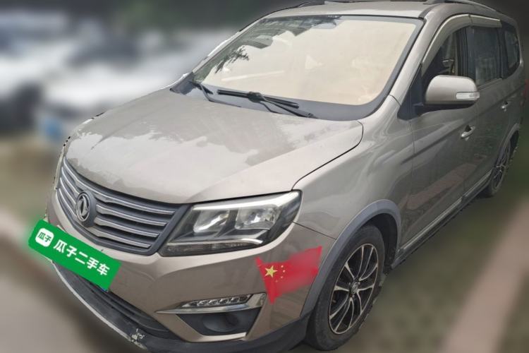 Used FORTHING S500 2016 1.5L Manual Comfort Model Guazi used car, China used car export, Used car for sale, Used  cars, Cheapest cars for sale