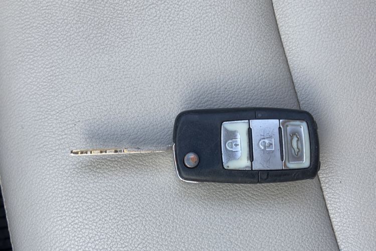 Used FORTHING S500 2016 1.5L Manual Comfort Model Vehicle Key