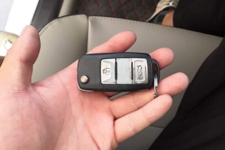 Used FORTHING S500 2016 1.5L Manual Luxury Model Vehicle Key