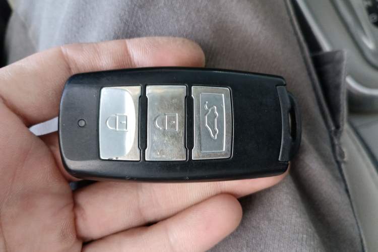 Used FORTHING S500 2016 1.6L CVT Luxury Edition Vehicle Key