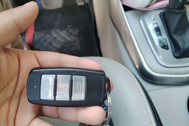 Used FORTHING S500 2016 1.6L CVT Deluxe Model Vehicle Key
