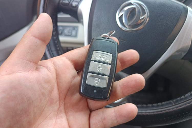 Used FORTHING S500 2016 1.6L CVT Deluxe Model Vehicle Key