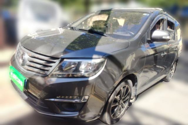 Used FORTHING S500 2016 1.6L CVT Luxury Edition