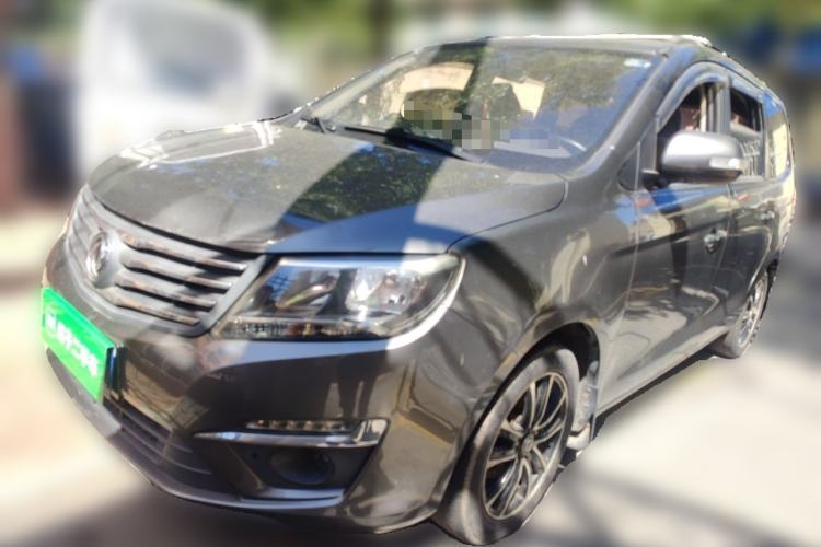 Used FORTHING S500 2016 1.6L CVT Luxury Edition Guazi used car, China used car export, Used car for sale, Used cars, Cheapest cars for sale
