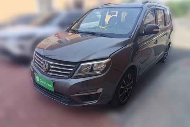 Used FORTHING S500 2016 1.6L CVT Deluxe Model