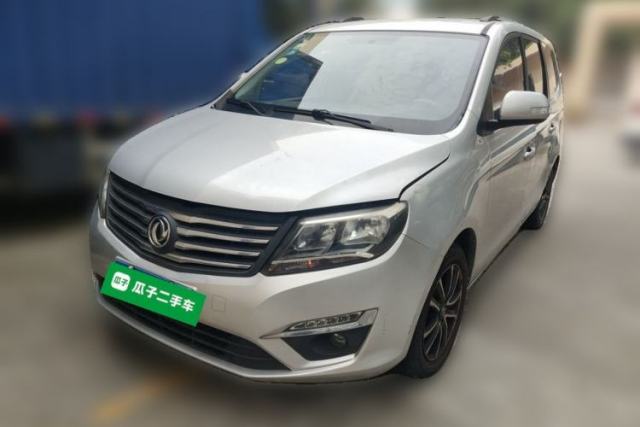 Used FORTHING S500 2016 1.5L Manual Comfort Model