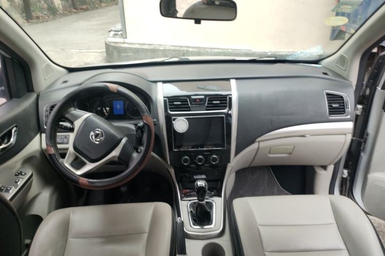 Used FORTHING S500 2016 1.5L Manual Comfort Model Center Console