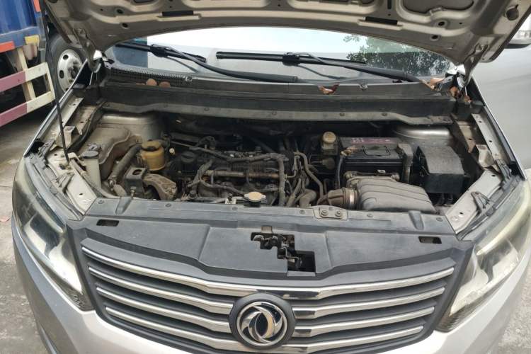 Used FORTHING S500 2016 1.5L Manual Comfort Model Engine Bay