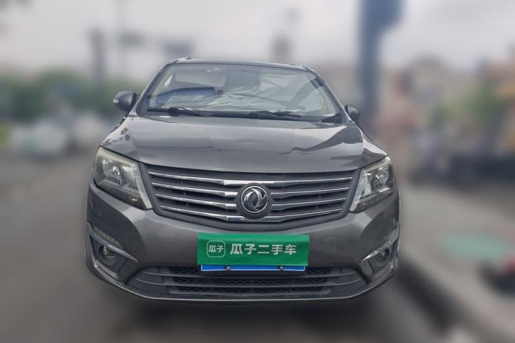 Used FORTHING S500 2016 1.6L Manual Luxury Edition Front