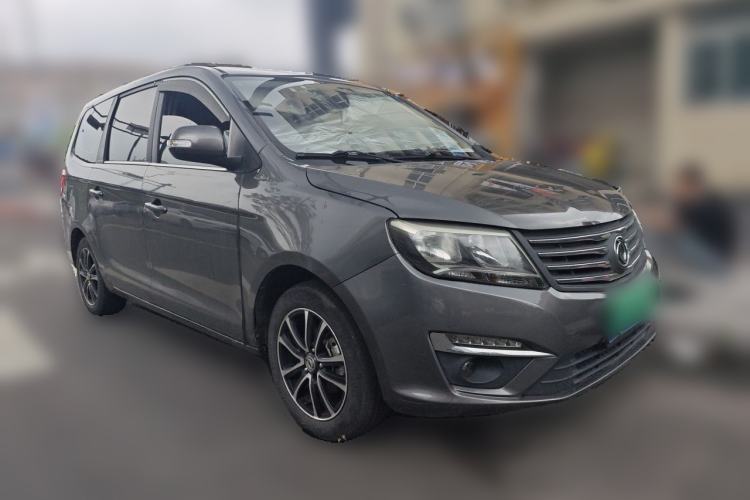Used FORTHING S500 2016 1.6L Manual Luxury Edition Front Right 45 Deg