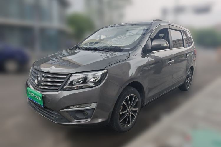 Used FORTHING S500 2016 1.6L Manual Luxury Edition Guazi used car, China used car export, Used car for sale, Used  cars, Cheapest cars for sale