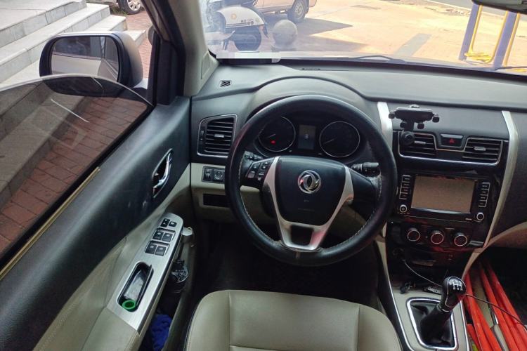 Used FORTHING S500 2016 1.6L Manual Luxury Model Steering Wheel