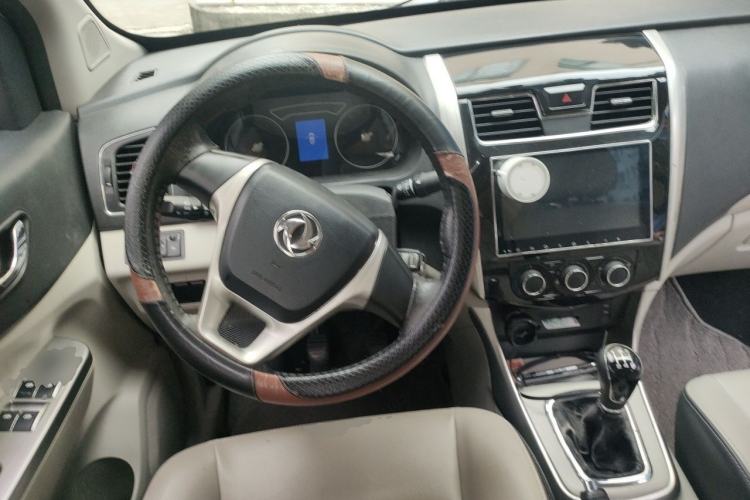 Used FORTHING S500 2016 1.5L Manual Comfort Model Steering Wheel