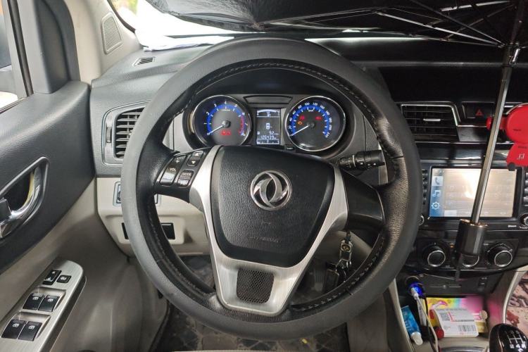 Used FORTHING S500 2016 1.6L Manual Luxury Edition Steering Wheel