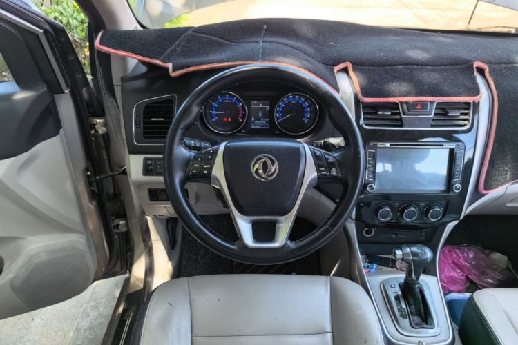Used FORTHING S500 2016 1.6L CVT Luxury Model Steering Wheel