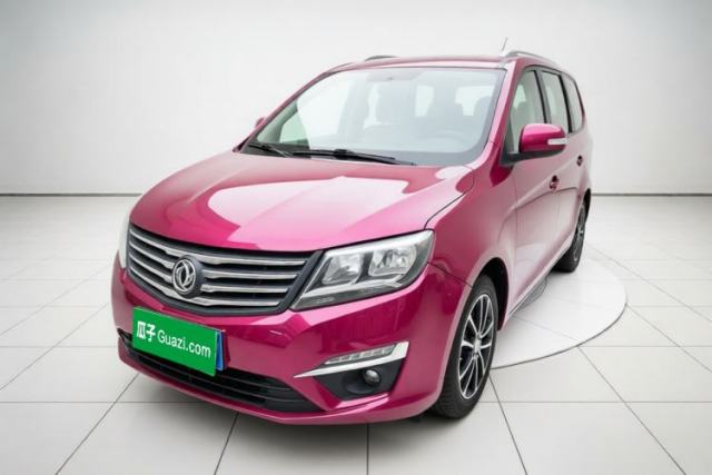 Used FORTHING S500 2016 1.5L Manual Luxury Version II