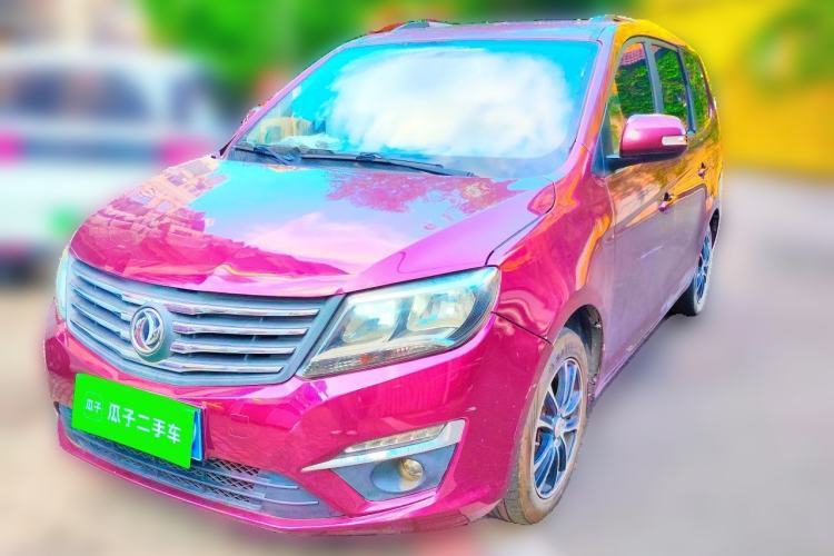 Used FORTHING S500 2016 1.5L Manual Luxury Version II Guazi used car, China used car export, Used car for sale, Used cars, Cheapest cars for sale